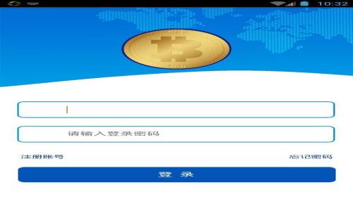 如何解决数字钱包无法登录的问题：全面指南与解决方案