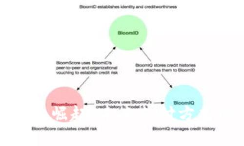 : 数字钱包的崛起：未来支付方式的全面探析