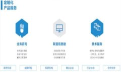 关于“TP钱包的公钥在哪里找”的问题，本文将详