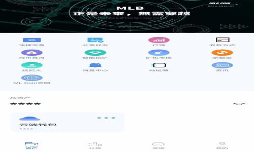 如何重置TP数字钱包的全局密码：完整指南