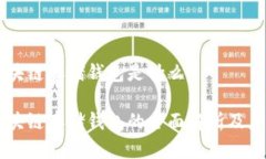 区块链存储钱包是什么？区块链存储钱包的全面