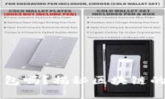 区块链一定要钱包吗？揭秘区块链的核心概念与