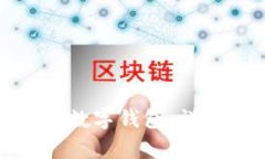 如何取消工商银行数字钱包：详细步骤与注意事