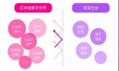 奥马电器数字钱包：新时代的智能支付解决方案