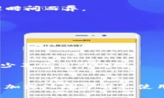 独家渠道数字钱包使用指南与核心优势bianoti独家