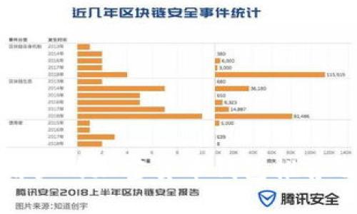 适合中国用户的加密货币钱包推荐及使用指南