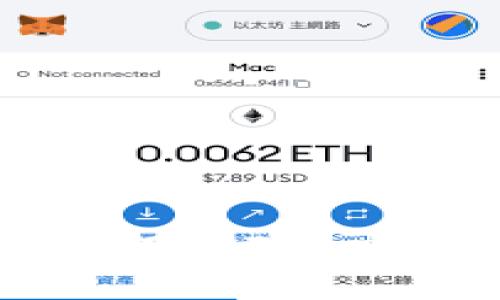 : TP钱包资产被转走如何应对？应急措施与安全防护指南