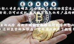 主流数字钱包是什么？在数字经济迅速发展的今