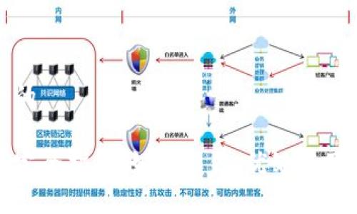 思考一个的

数字钱包完全指南：如何运作、优缺点及常见问题