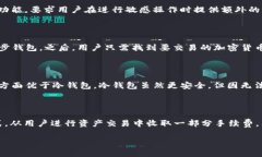在这个数字化时代，越来越多的人开始对虚拟货