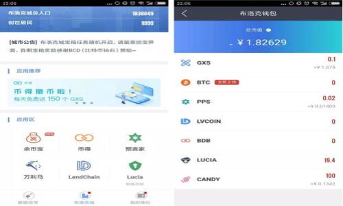 biao ti/biao ti 加密卡与华为钱包结合：数字金融的未来 

加密卡,华为钱包,数字支付,区块链技术/guanjianci

在现代社会，数字金融的出现已经改变了我们日常生活中进行交易的方式。加密卡与华为钱包的结合，正是这种变化的一个重要体现。加密卡作为一种新兴的数字资产支付工具，不仅具备了传统银行卡的功能，还最大限度地发挥了区块链技术带来的安全、隐私、便利等优势。而华为钱包作为一款广受欢迎的移动支付应用，更是为用户提供了便利的数字金融服务。以下将对加密卡与华为钱包的关系展开深入探讨，同时，回答一些相关问题，以便让读者更好地理解这一前沿技术的发展和实现。

一、加密卡的定义与功能

加密卡是基于区块链技术生成的一种数字支付工具，它可以存储和管理多种加密货币，如比特币、以太坊等。这种卡片不仅可以实现在线购物，还可以用于实体商店的支付，其本质上是一种数字资产的代表，用户可以通过它迅速、方便地进行支付操作。同时，加密卡通常关联着一项强大的加密技术，确保用户的资产安全。

加密卡的主要功能如下：

ol
    listrong多币种支持/strong：许多加密卡支持多种加密货币和法币之间的兑换，用户可以自由选择支付方式。/li
    listrong匿名交易/strong：通过加密技术，加密卡可以为用户提供一定程度的匿名性，保护交易隐私。/li
    listrong低手续费/strong：相比于传统银行支付，加密卡的交易手续费往往更低，或甚至为零。/li
    listrong全球通用/strong：加密卡的设计使其可以在全球范围内使用，打破了地理限制。/li
/ol

二、华为钱包的优势与应用

华为钱包是一款集成了支付、票务、会员卡、优惠券等多功能的移动支付应用。它不仅支持传统的银行卡支付，还致力于与新兴的支付方式接轨，如加密货币支付。这为用户提供了更多的选择，尤其是在数字货币越来越被接受的背景下，华为钱包展现出了强大的适应性。

华为钱包的主要优势包括：

ol
    listrong用户体验/strong：华为钱包设计简洁, 操作友好，用户可以轻松完成支付、查询和管理功能。/li
    listrong安全性/strong：华为在安全性方面一直处于行业前列，其钱包应用采用了多重安全技术，保障用户资金安全。/li
    listrong便捷性/strong：支持多种支付方式，简化了支付流程，让用户能够随时随地进行交易。/li
    listrong兼容性/strong：华为钱包不仅能够与华为手机完美结合，还支持其他品牌的安卓设备。/li
/ol

三、加密卡如何与华为钱包结合

随着加密货币以及区块链技术的发展，加密卡与华为钱包的结合正变得越来越重要。用户可以将他们的加密卡添加到华为钱包中，通过华为钱包应用进行便捷的数字货币管理和支付。

结合的方式主要有以下几种：

ol
    listrong实时兑换/strong：用户通过华为钱包可以随时将加密货币兑换为法币，便捷完成消费。/li
    listrong支付整合/strong：华为钱包允许用户直接用加密卡进行支付，而无需区分加密资产和法定货币。/li
    listrong信用积分/strong：用户的加密卡使用频率高时，可能会获得华为钱包的各类优惠或积分，进一步增强用户粘性。/li
/ol

四、常见问题解答

1. 加密卡的使用是否安全？

使用加密卡的安全性一直是用户最为关注的问题之一。实际上，加密卡的安全性往往与其背后的技术支持和加密算法密切相关。大多数加密卡采用高度复杂的加密算法，这意味着即使数据泄露，攻击者也难以破解其安全信息。此外，加密卡的交易通常是通过区块链进行的，而区块链因其去中心化的特性，更能保障交易的真实性和安全性。

然而，用户在使用加密卡时仍需保持警惕。例如，不要随意分享自己的私钥信息，确保所连接的网络是安全的，不使用公共Wi-Fi进行交易。此外，选择信誉良好的加密卡发行方也非常重要。加密市场未免不乏诈骗，所以用户足够谨慎，才可能在安全中得到最大收益。

2. 如何将加密卡添加到华为钱包中？

将加密卡添加到华为钱包中是一个相对简单的过程。首先，用户需在华为钱包应用中选择“添加卡片”选项。随后，根据界面提示输入加密卡的相关信息，包括卡号、卡片识别码、有效期等。系统会对这些信息进行验证，如果验证成功，用户的加密卡便可以直接在华为钱包中使用。

值得一提的是，不同加密卡的添加方式可能略有不同，具体操作流程最好参考加密卡的使用手册或联系发行方的客服。同时，确保华为钱包应用是最新版本，以避免潜在的技术问题。

3. 加密卡与传统银行卡有何区别？

加密卡与传统银行卡在功能和使用场景上有显著区别。首先，加密卡本质上是基于数字资产的支付工具，而传统银行卡则是依赖于法币。其次，加密卡的使用更为灵活，支持多种加密货币。而传统银行卡一般仅支持法币，且货币兑换通常要通过正规银行进行，效率较低。最后，加密卡的匿名性相比于传统银行卡更具优势，能够更好地保护用户的隐私。

然而，传统银行卡的优势在于其广泛的接受程度和完善的客户服务，大多数商家和服务提供商都支持银行卡支付，因此在某些情境中可能更具实用性。用户在选择支付方式时应考虑自身的需求和使用场景。

4. 如何选择合适的加密卡？

选择合适的加密卡是一项需要谨慎对待的任务。用户应考虑以下几个方面：

ol
    listrong支持的加密货币种类/strong：不同的加密卡支持不同种类的加密货币，选择一张兼容多种货币的卡将会更加灵活。/li
    listrong使用费用/strong：注意加密卡的手续费问题，包括充值、交易和提现等各项费用，选择总成本最低的卡片。/li
    listrong安全性/strong：查询加密卡发行方的背景和用户评价，选择信誉良好的产品是保障资金安全的第一步。/li
    listrong客户服务/strong：良好的客户服务可以帮助用户在遇到问题时及时解决，因此查看相关评论也是一个重要的考量因素。/li
/ol

总结来说，加密卡与华为钱包的结合标志着数字金融时代的来临，为用户开启了新的支付方式和财务管理体验。它们的相互补充将不断推进金融科技的发展，带领用户走向更加安全、便捷的未来。