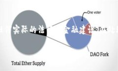 注意：以下内容是模拟生成的示例，不构成任何