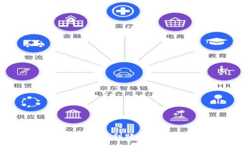 : TP钱包提现未到账原因及解决方法