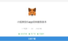 TP钱包跨链转账完全解析：功能、优势及常见问题