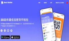 如何快速变现TP钱包里的USDT？全方位指南