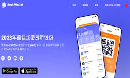 如何快速变现TP钱包里的USDT?全方位指南