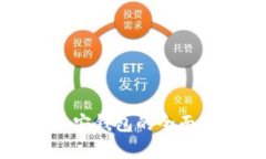 TP钱包与币安钱包的全面对比与分析