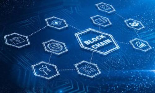   TP钱包闪兑未获取汇率的解决方案与技巧 / 

 guanjianci TP钱包, 闪兑, 汇率查询, 数字货币 /guanjianci 

在数字货币交易中，TP钱包作为一个重要的管理工具，为用户提供了方便的钱包功能和快速的闪兑服务。然而，用户在使用闪兑功能时可能会遇到“未获取汇率”的提示。这种情况可能让用户感到困惑，不知如何处理。本文将为您深入分析这一问题，探讨其原因及解决方案，同时提出若干相关问题，希望能对读者有所帮助。

一、什么是TP钱包及其闪兑功能？
TP钱包是一个广泛用于存储和管理各种数字货币的应用程序，它支持多种主流的区块链资产。TP钱包不仅允许用户安全地存储数字货币，还提供了便捷的交易、兑换和闪兑等功能。

闪兑功能是TP钱包的一项关键特性，旨在为用户提供快速、便捷的资产兑换服务。用户无需繁杂的手续，只需选择要兑换的数字货币，系统便会自动搜索当前市场汇率并完成交易。这种功能特别适合需要快速转换资产的用户，是提高交易效率的重要方式。

二、为何会出现“闪兑未获取汇率”提示？
当用户在使用TP钱包进行闪兑时，遇到“未获取汇率”的提示，通常可能是以下几个原因所导致：

h41. 网络连接问题/h4
TP钱包的闪兑功能依赖于与交易所及市场数据提供者的实时数据交互。如果您的网络出现问题，例如网络不稳定或连接中断，钱包可能无法获取到汇率信息，从而导致这一提示的出现。

h42. 服务器故障/h4
TP钱包的后端可能会经历短暂的服务器故障，导致无法访问所需的汇率数据。这种情况通常是暂时性的，如果系统迅速解决故障，用户可能只需稍等片刻重新尝试即可。

h43. 市场波动较大/h4
在市场波动剧烈的情况下，某些数字货币的汇率可能会频繁变化，导致TP钱包在短时间内无法获取到准确的汇率信息。在这种情况下，系统可能会提示用户无法完成闪兑。

h44. 软件版本问题/h4
有时候，如果TP钱包的App版本过旧或存在bug，也可能导致应用程序无法正常工作，影响汇率的获取。确保使用最新版本的软件可有效降低这种风险。

三、如何解决“未获取汇率”的问题？
面对TP钱包中“闪兑未获取汇率”的提示，用户可以尝试下面几种解决方案：

h41. 检查网络连接/h4
首先，确保您的设备处于良好的网络环境中。您可以尝试切换至不同的Wi-Fi网络，或者重启路由器，确保网络稳定。此外，关闭并重新打开TP钱包应用，也有助于恢复网络连接。

h42. 更新软件至最新版本/h4
前往应用商店检查TP钱包是否有可用的更新版本，如果有，将其更新至最新版。新版本通常修复了旧版本中的bug，并提高了软件的稳定性和性能。

h43. 耐心等待/h4
如果问题出在TP钱包的服务器上，用户也许只需耐心等待片刻。可以通过查看TP钱包的官方社交媒体或社区页面，了解是否存在服务故障的公告。

h44. 联系客服/h4
如果以上方法均无法解决问题，可以联系TP钱包的客服寻求帮助。客服团队通常会提供专业指导，并帮助您解决各种技术问题。在咨询时，提供详细的信息能帮助客服更好地理解您的问题。

四、相关问题探讨

h4问题一：TP钱包闪兑功能的安全性如何保障？/h4
在进行数字货币提现、交易或者闪兑时，安全性是用户最为关心的问题之一。TP钱包通过多种方式保障用户的资产安全。这包括数据加密、冷钱包存储和双因素认证等。

首先，TP钱包使用了业界标准的数据加密技术来保护用户信息和交易数据，确保用户的资产不易被第三方恶意访问。其次，TP钱包将大部分用户资产存储在冷钱包中，这降低了因黑客攻击而损失资产的风险。此外，用户可选择启用双因素认证，进一步提高账户的安全性。这就意味着即便密码泄露，黑客也需要第二步验证才能完成交易，从而保护用户资产。综合以上措施，TP钱包闪兑的安全性得以较好保障。

h4问题二：TP钱包支持哪些数字货币？/h4
TP钱包支持多种主流和流行的数字货币，涵盖了从比特币、以太坊到各种山寨币的多样资产。具体来说，TP钱包支持的资产种类包括：

ul
    li比特币（BTC）/li
    li以太坊（ETH）/li
    li莱特币（LTC）/li
    li瑞波币（XRP）/li
    liChainlink（LINK）/li
    li以及其他众多山寨币/li
/ul

除了主流货币外，TP钱包还支持多种DeFi项目和NFT相关资产，让用户可以在一个平台上管理多种数字货币和资产。考虑到近年来数字货币市场的发展，TP钱包定期更新支持的资产，为用户提供更广泛的选择。

h4问题三：如何选择合适的数字货币进行闪兑？/h4
选择合适的数字货币进行闪兑，需要考虑多个因素。首先，市场行情是重要参考因素。用户应关注目标货币的市场走势和汇率变化，选择在相对优势的时机进行交易。例如，如果某种数字货币近期表现强劲，而您手中持有的货币却在下跌，闪兑可能是一个不错的选择。

其次，流动性也是一个关键因素。流动性高的数字货币更易于在短时间内完成交易，尤其是在市场波动剧烈时。用户可以通过行情网站了解不同数字货币的交易量和市场深度，从而合理选择合适的闪兑对象。

最后，了解数字货币的基本面也至关重要。对于某些项目，可能存在技术风险、法律风险等，用户在选择闪兑对象之前，需对其拥有的资产进行全面评估。

h4问题四：TP钱包闪兑操作流程是怎样的？/h4
TP钱包的闪兑流程相对简单直观，用户只需按照以下步骤即可完成操作：

ol
    li打开TP钱包，确保您已登录账户。/li
    li在主界面选择“闪兑”功能。/li
    li选择要兑换的数字货币和目标数字货币，并输入兑换数量。/li
    li系统将显示当前的汇率以及预计到账金额。检查无误后，确认交易。/li
    li等待系统处理交易，完成后可在钱包中查看新资产。/li
/ol

总之，TP钱包提供的闪兑功能凭借其操作简便、交易迅速，受到了广泛用户的青睐。但在使用过程中，用户也需关注各种可能的问题，掌握应对技巧，以保障交易顺利进行。

通过以上的分析与探讨，希望能帮助您更好地理解TP钱包闪兑功能及相关问题。如果您有其他疑问或需要进一步的信息，欢迎您随时咨询。