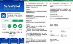 聚币平台资金转移至TP钱包的详细指南