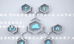 鸿蒙数字钱包：开启数字资产管理新纪元/  鸿蒙