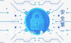 : 解码TP钱包中的LOV: 意义、用途与投资机会