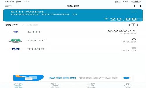 数字货币软钱包详解：安全性、类型与使用指南