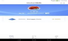 区块链钱包收费机制详解：如何选择最划算的钱