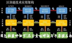 数字钱包抽奖啤酒节：尽享美味啤酒与丰厚奖品
