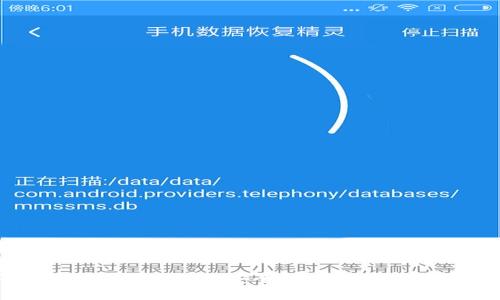数字货币独立钱包解析：安全性、使用指南与常见问题