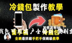 上海数字钱包可用商户全解析：便利支付新选择