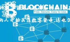 TP钱包（TP Wallet）是由中国一家名为TP Global Tech