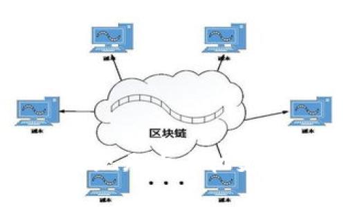  如何使用TP钱包实现无卡手机支付：详解和使用指南