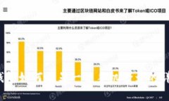 : t p钱包如何在另一台手机登录的详细指南