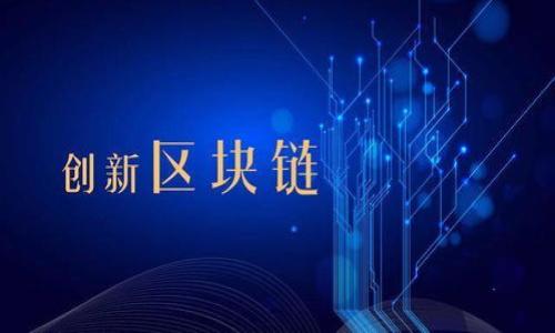 

TP钱包以太坊最低提币数量详解