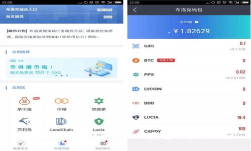  区块链钱包详解：12种类型及其优缺点