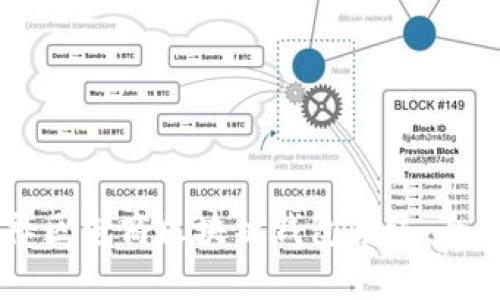 全新升级版Vpay社区电商区块链钱包系统：全面解析与应用前景