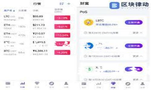 思考一个的和相关的关键词

美国数字钱包融资的现状与未来发展趋势