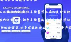   如何选择正规数字货币钱包：全面指南 /  guan