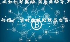 biao ti数字钱包排名榜：2023年度最佳数字钱包推荐