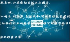 yinxiangbiao ti寻找支付宝相关数字钱包股票的投资