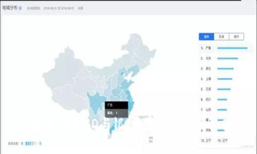 :数字钱包ID与银行账户的链接解析