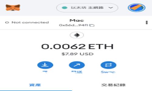 如何使用网银钱包数字证书：安全、便捷的支付体验