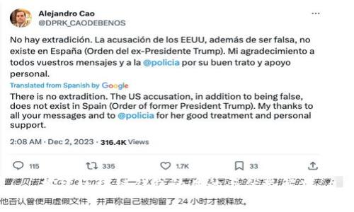 搭建区块链钱包的目的与优势解析