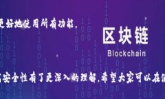   快手数字钱包充值详细指南：快速便捷的充值方