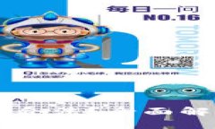 vpay区块链钱包是否合法？全面解析其合规性与安