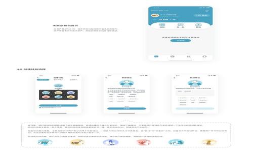 风水招财钱包数字：揭秘如何选择与使用增财钱包的奥秘