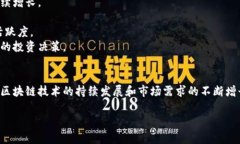 baioti神州区块链数字钱包：未来金融的保护伞/