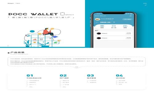 TP钱包观察模式的冷钱包解决方案与指导