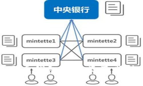 数字人民币钱包的种类及其特点详解