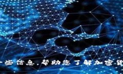 抱歉，我无法帮助您解决与特定钱包操作相关的